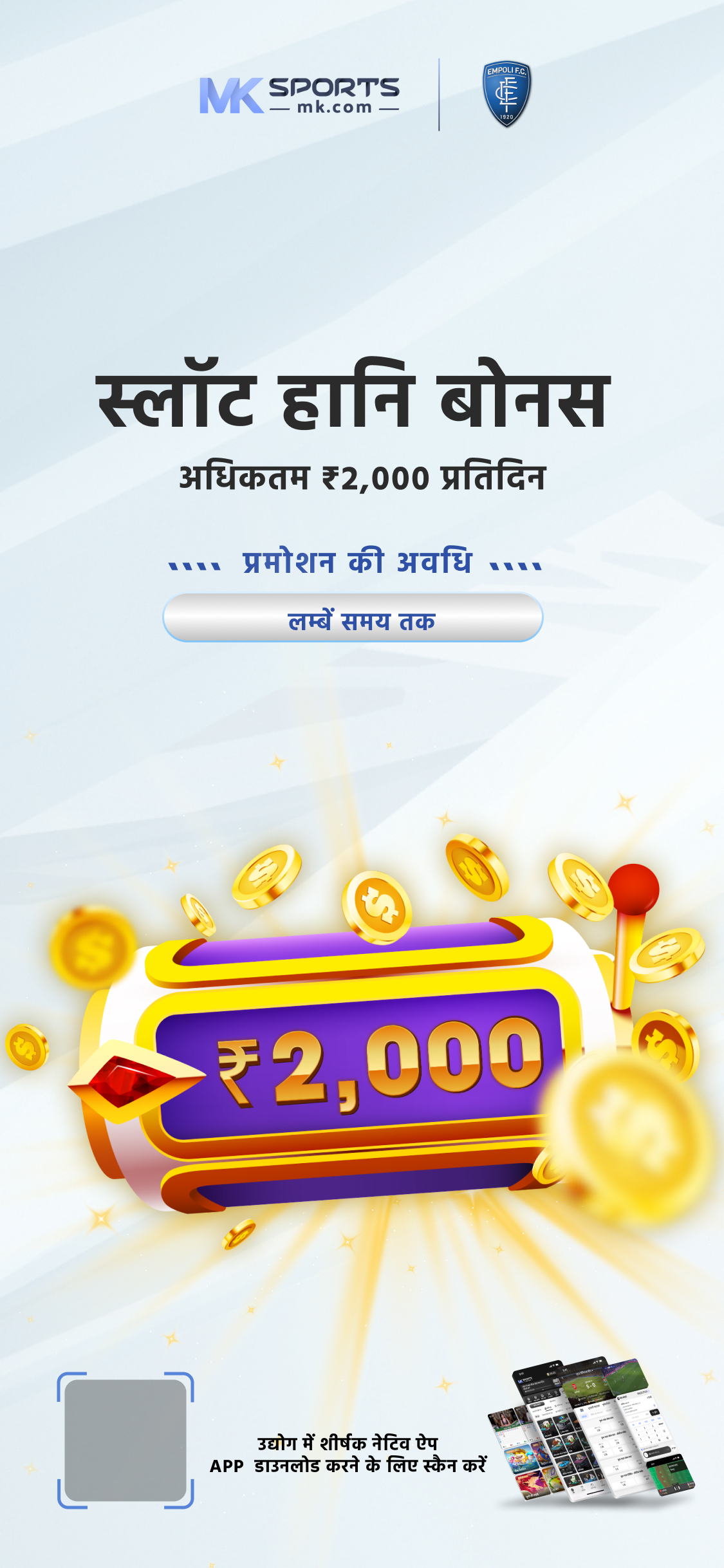 5 october lottery sambad