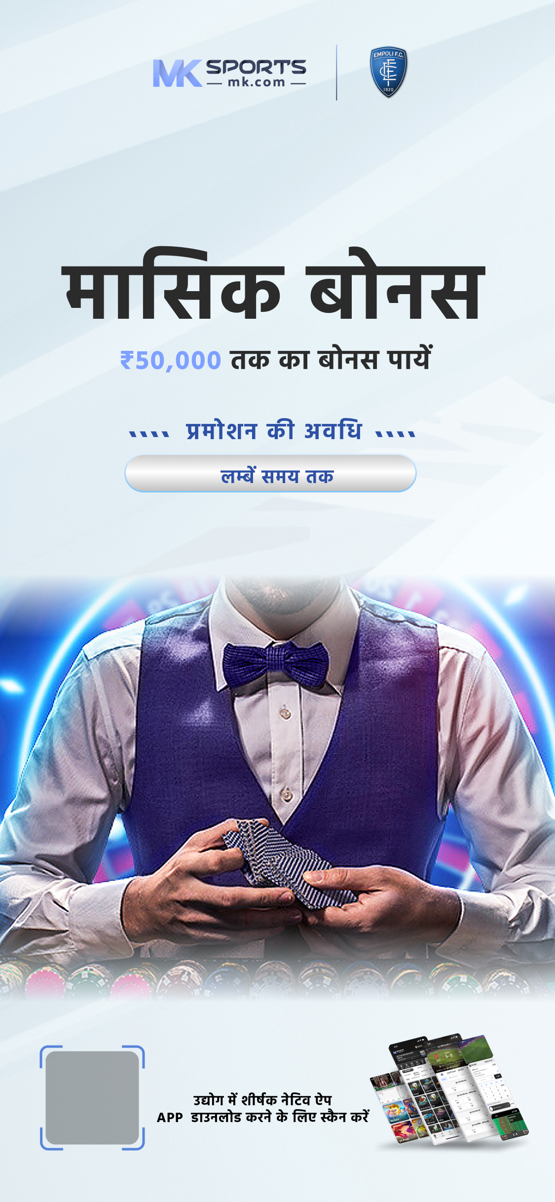 buy lottery online 24