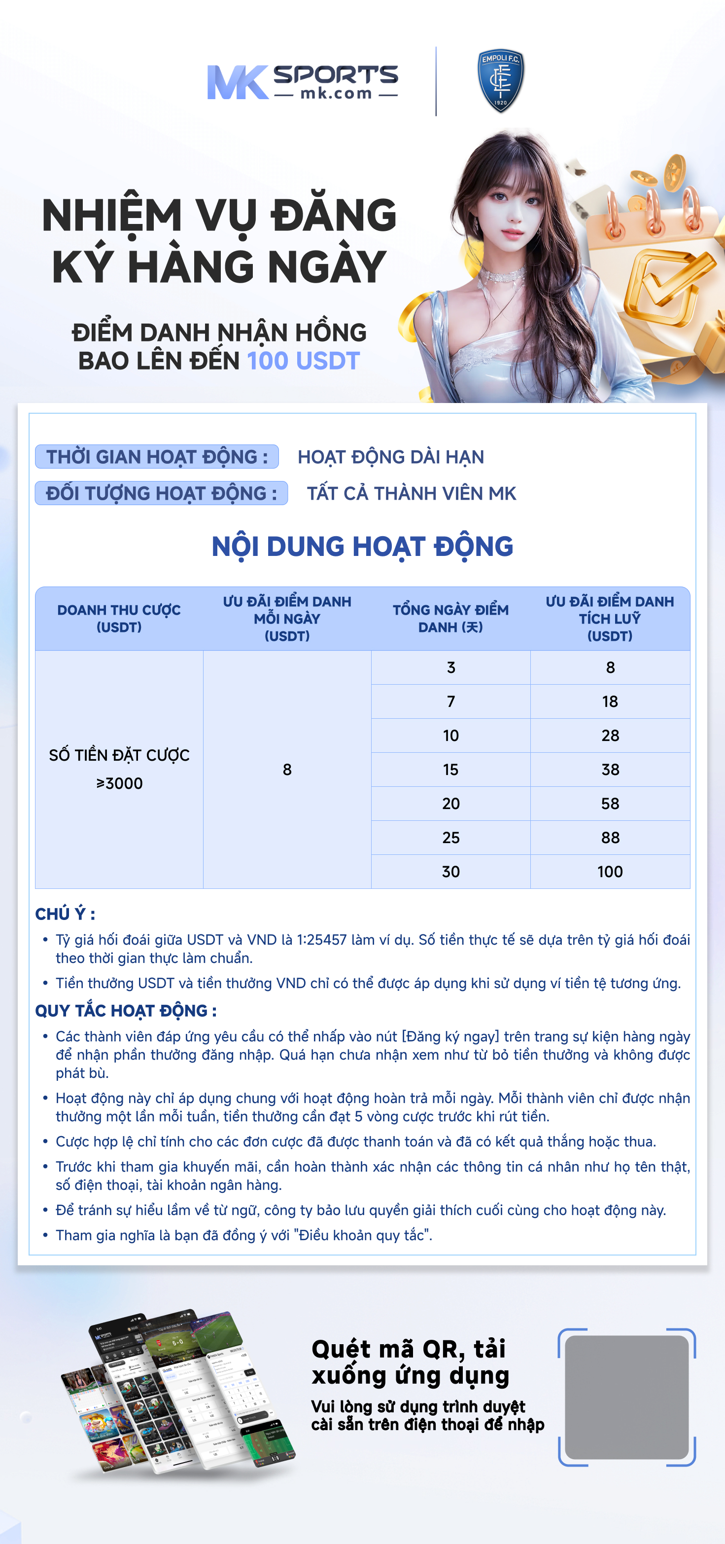 chingam lottery